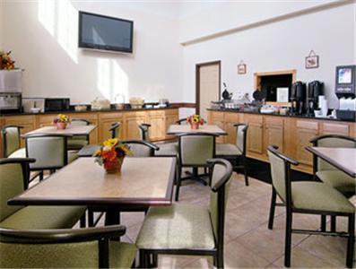 Super 8 By Wyndham Bowling Green North Nhà hàng bức ảnh